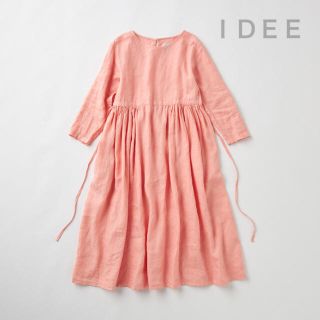 イデー(IDEE)のＩＤＥＥ  POOL いろいろの服 ギャザーワンピース コーラル 他(ロングワンピース/マキシワンピース)