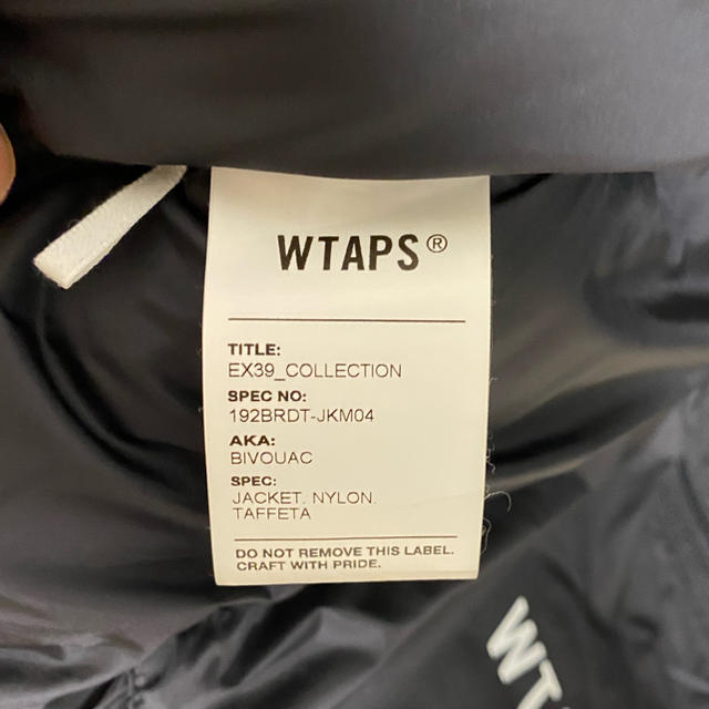 W)taps(ダブルタップス)のWtaps Bivouac Jacket S ダウンジャケット メンズのジャケット/アウター(ダウンジャケット)の商品写真
