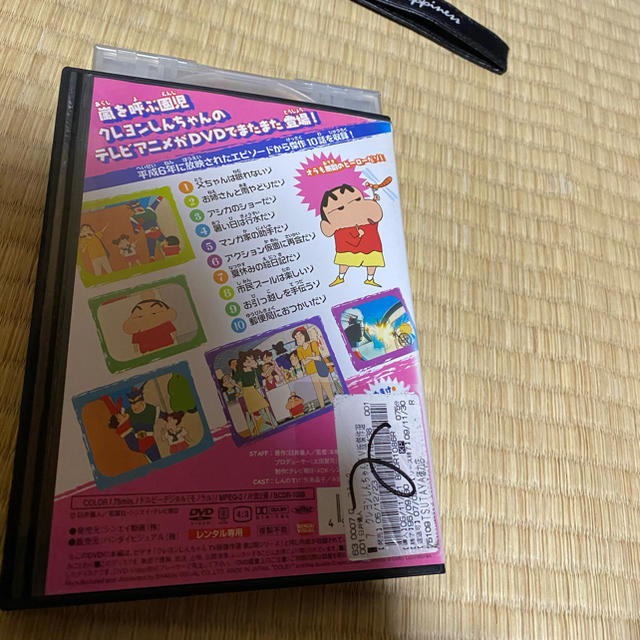 クレヨンしんちゃん DVD エンタメ/ホビーのDVD/ブルーレイ(アニメ)の商品写真