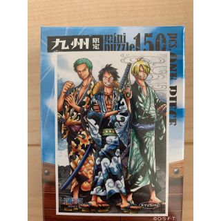 シュウエイシャ(集英社)のワンピースパズル(九州限定)(キャラクターグッズ)