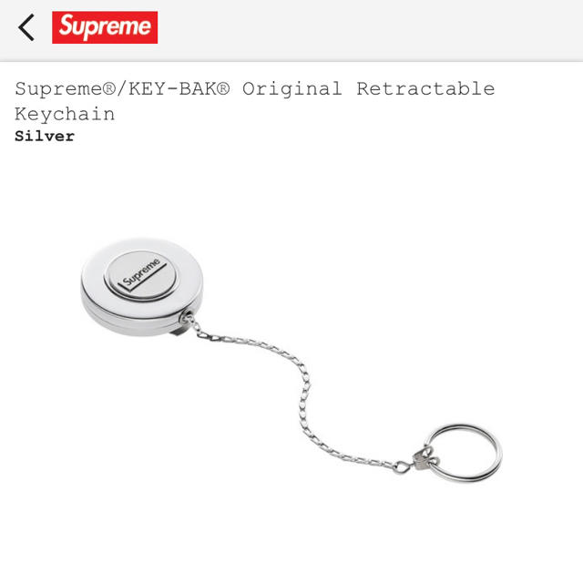 Supreme(シュプリーム)のKEY-BAK Original Retractable Keychain メンズのファッション小物(キーホルダー)の商品写真