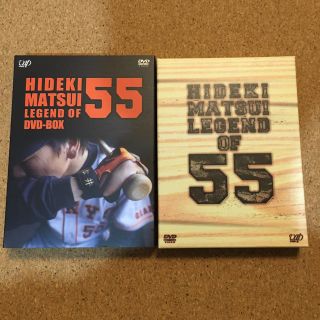 松井秀喜-LEGEND　OF　55- DVD