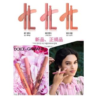 ドルチェアンドガッバーナ(DOLCE&GABBANA)のDolce&gabanaドルチェ&ガッバーナ チークcandy[02]残り１個(チーク)