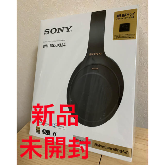 ソニー ＳＯＮＹ ＷＨ−１０００ＸＭ４ＢＭ　ブラック