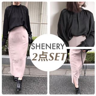 ユナイテッドアローズ(UNITED ARROWS)の2点セット♡¥26400【SHENERY】秋冬コーデセット　セットアップコーデ(セット/コーデ)