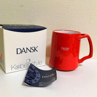 ダンスク(DANSK)の北欧　ダンスク　マグカップ２個セット(食器)