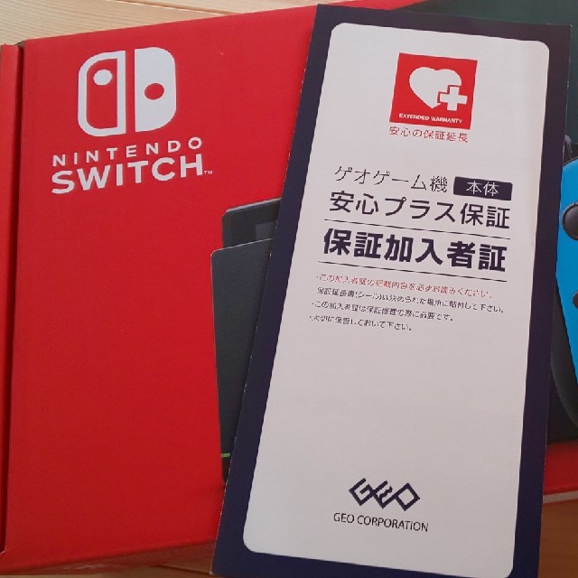 3年保証付き 新品未開封 Nintendo Switchエンタメホビー