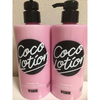 ヴィクトリアズシークレット(Victoria's Secret)のヴィクトリアシークレットPINKボディローション2点\❤︎/(ボディローション/ミルク)