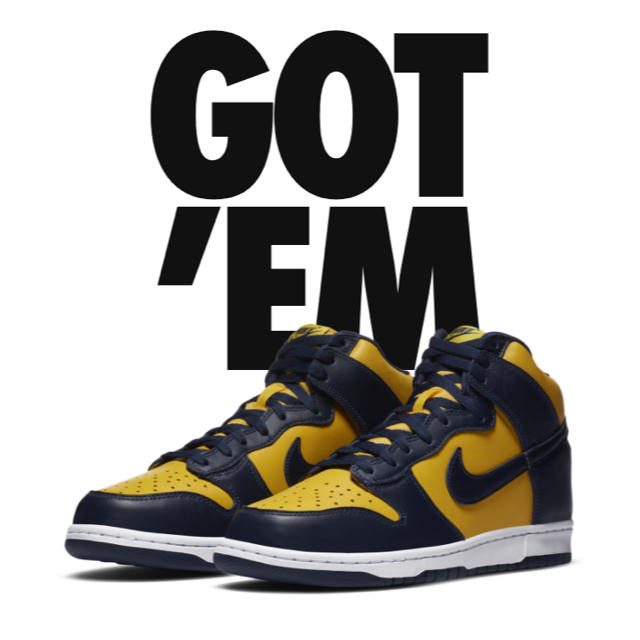 NIKE ナイキ　dunk high Maize and Blue 27cm