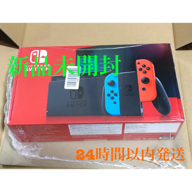 音声合成の時代が 新品 Nintendo Switch ネオン 新型 スイッチ本体 即