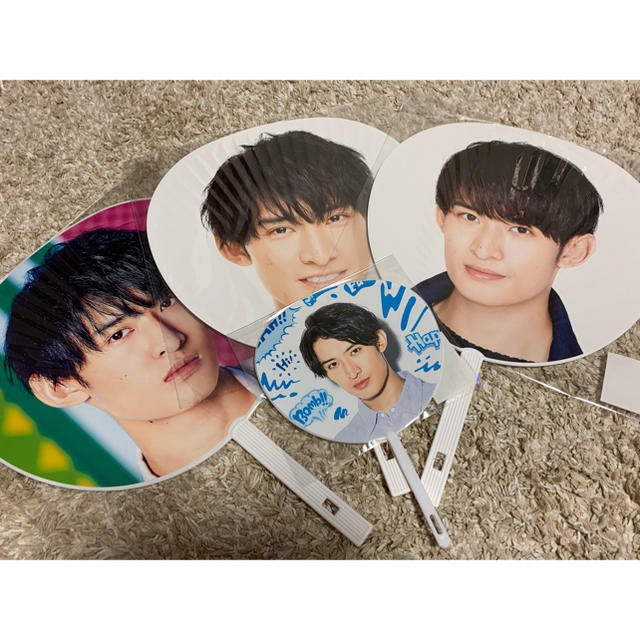 向井康二 うちわ エンタメ/ホビーのタレントグッズ(アイドルグッズ)の商品写真