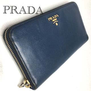 プラダ(PRADA)のReco Roomさま専用★プラダ★  ラウンドファスナー長財布/ 明るめ紺色(長財布)