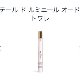 ロクシタン(L'OCCITANE)の★ばらこなす様専用★ロクシタン テールドルミエールオードトワレ(香水(女性用))