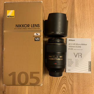 ニコン(Nikon)のいおた様　AF-S VR Micro-Nikkor 105mm f/2.8G (レンズ(単焦点))