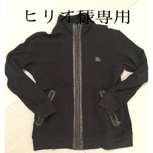 BURBERRY BLACK LABEL(バーバリーブラックレーベル)のBURBERRY BRACK LABEL パーカー メンズのトップス(パーカー)の商品写真