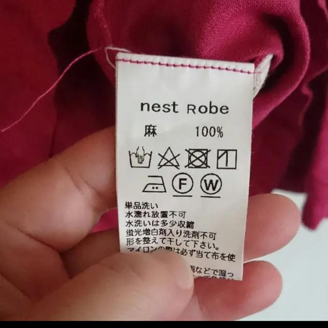 nest Robe(ネストローブ)のネストローブ　2way ブラウス レディースのトップス(シャツ/ブラウス(長袖/七分))の商品写真