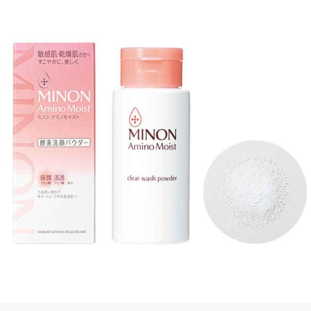 MINON(ミノン)のミノン　酵素洗顔パウダー　 コスメ/美容のスキンケア/基礎化粧品(洗顔料)の商品写真