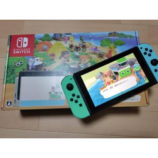 ニンテンドースイッチ(Nintendo Switch)のNintendo Switch あつまれ どうぶつの森 セット(家庭用ゲーム機本体)