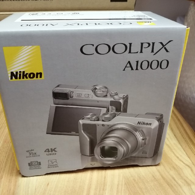 Nikon(ニコン)のニコン デジタルカメラ COOLPIX A1000 シルバー スマホ/家電/カメラのカメラ(コンパクトデジタルカメラ)の商品写真