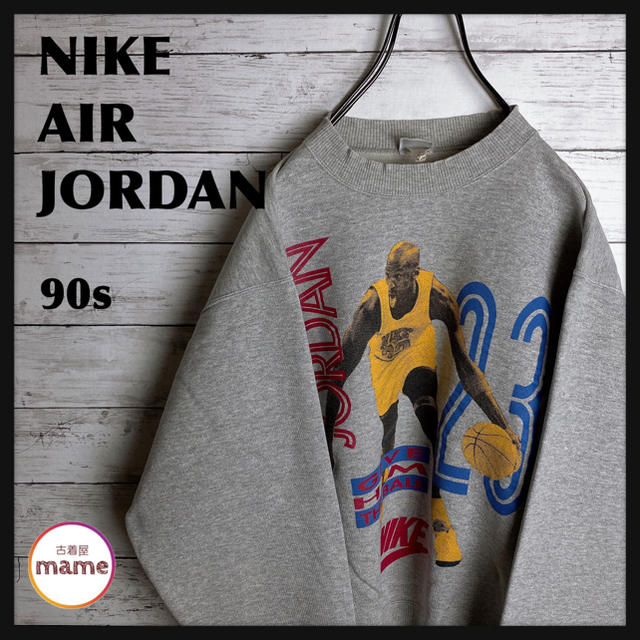 NIKE(ナイキ)の【オススメ‼︎】NIKE AIR JORDAN◎90s カラフル スウェット メンズのトップス(スウェット)の商品写真