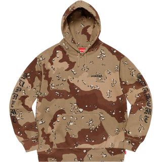 シュプリーム(Supreme)のMサイズ Peace Hooded Sweatshirt supreme(パーカー)