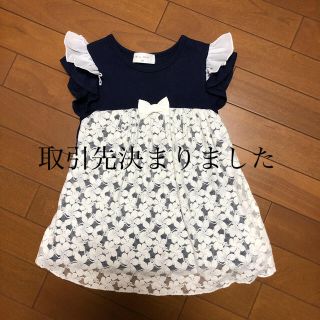 ウィルメリー(WILL MERY)の美品　WILLMERY チュニック　ワンピース　120 丸高衣料(ワンピース)