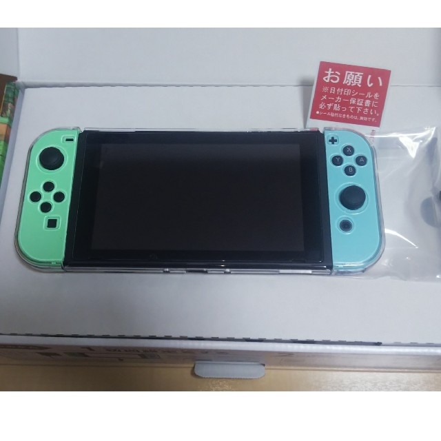 Nintendo Switch あつまれ どうぶつの森セット/Switch　本体家庭用ゲーム機本体