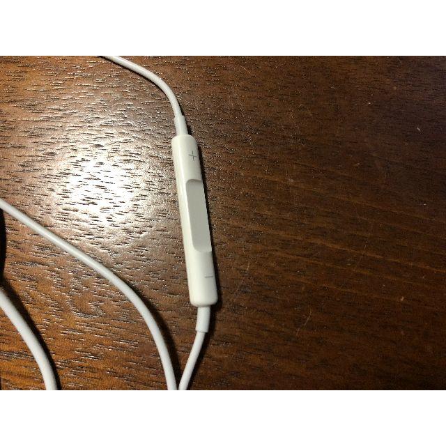 iPhone(アイフォーン)の純正 未使用 iPhone用イヤホン スマホ/家電/カメラのオーディオ機器(ヘッドフォン/イヤフォン)の商品写真