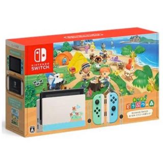 ニンテンドースイッチ(Nintendo Switch)のNintendo Switch あつまれどうぶつの森セット 任天堂 スイッチ(家庭用ゲーム機本体)