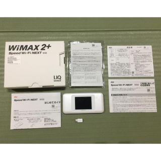 エーユー(au)のWiMAX2+ Speed Wi-Fi NEXT W06 ポケットWi-Fi(その他)