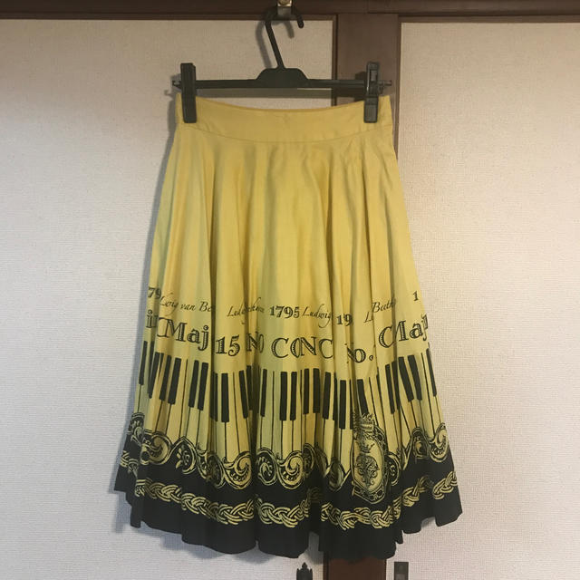 JaneMarple(ジェーンマープル)のコンチェルトカルテ　スカート レディースのスカート(ロングスカート)の商品写真