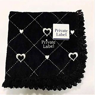 プライベートレーベル(PRIVATE LABEL)のプライベートレーベル タオルハンカチ(ハンカチ)