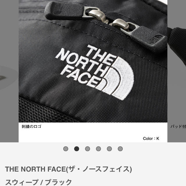 THE NORTH FACE(ザノースフェイス)の最安値❗️ ノースフェイス　スウィープ　ブラック メンズのバッグ(ウエストポーチ)の商品写真