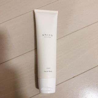 シロ(shiro)のshiro クレイ洗顔(洗顔料)