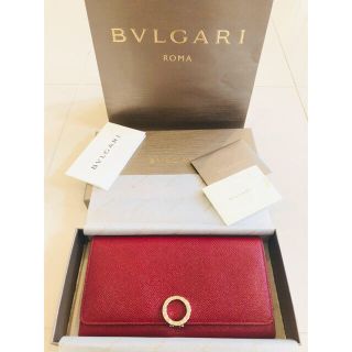 ブルガリ(BVLGARI)のタニ様ご専用 新品 未使用品 BVLGARI 長財布 ブルガリブルガリ 赤(財布)