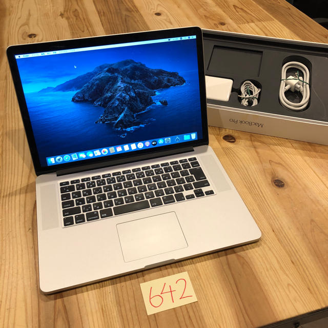 Mac (Apple) - MacBook pro retina 15インチ mid2015 付属品あり！