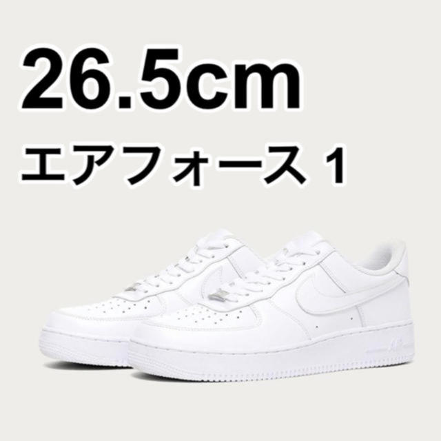 AIR FORCE 1  エアフォース1  NIKE ナイキ靴/シューズ