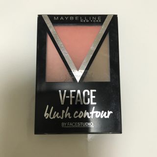 メイベリン(MAYBELLINE)のMAYBELLINE フェスステュディオＶフェイスブラッシュ(チーク)