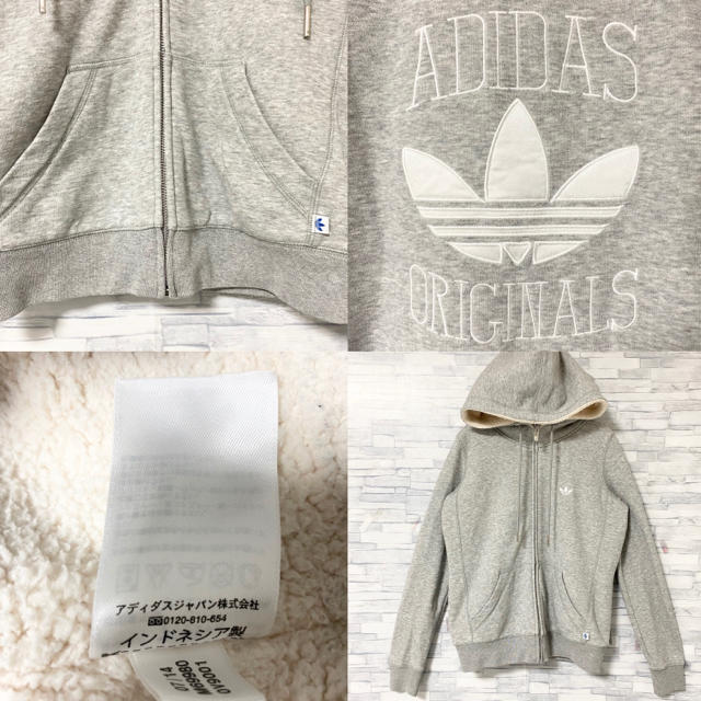 adidas(アディダス)のアディダスオリジナルス　ジップパーカー　バックロゴ　裏ボア　グレー　L レディースのトップス(パーカー)の商品写真