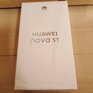 【新品未使用】Huawei nova 5T purple パープル【未開封品】(スマートフォン本体)