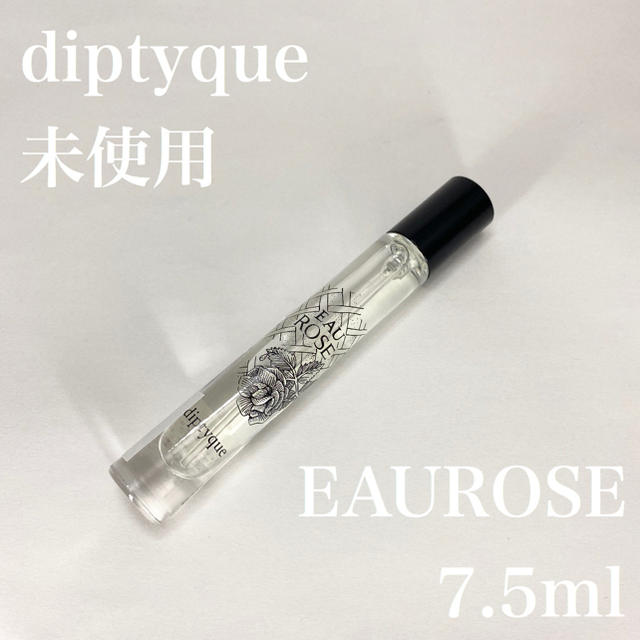 diptyque(ディプティック)のオーローズ　ディプティック　オードトワレ　7.5ml コスメ/美容の香水(ユニセックス)の商品写真