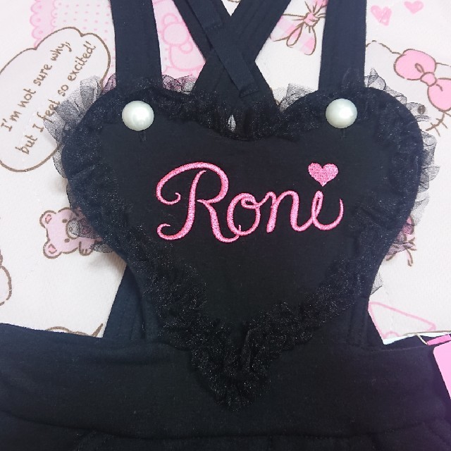 RONI(ロニィ)の125 RONI ジャンパースカート キッズ/ベビー/マタニティのキッズ服女の子用(90cm~)(ワンピース)の商品写真