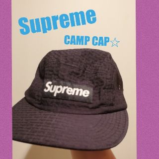 シュプリーム(Supreme)のSupreme☆ CAMP CAP(キャップ)