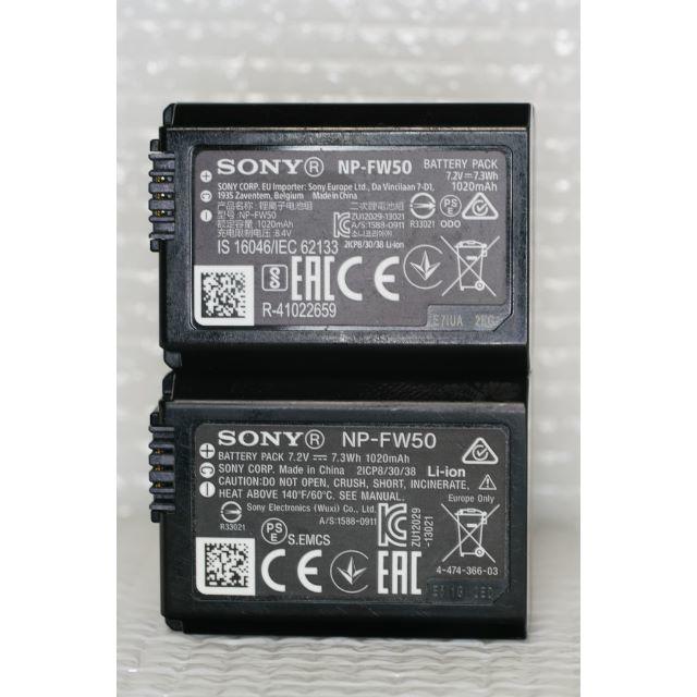 Sony ソニー デジカメ用バッテリー ＮＰ-ＦＷ５０ 純正品 ２個