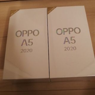 【新品未使用】OPPO A5 2020　ブルー２台　楽天市場購入(スマートフォン本体)