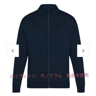 ルイヴィトン(LOUIS VUITTON)のルイヴィトン　モノグラムジップスルートップ(パーカー)