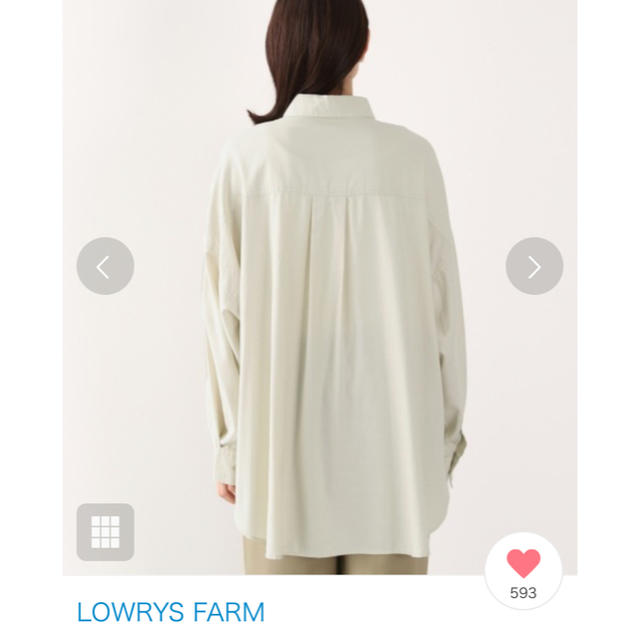 LOWRYS FARM(ローリーズファーム)のローリーズファーム　レーヨンコットンシャツ メンズのトップス(シャツ)の商品写真