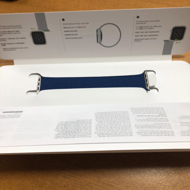 Apple Watch(アップルウォッチ)のApple Watch ブレイデッドソロループ　ブルー 44mm メンズの時計(腕時計(デジタル))の商品写真