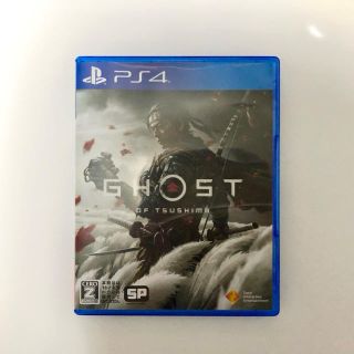 プレイステーション4(PlayStation4)のGhost of Tsushima（ゴーストオブツシマ）PS4(家庭用ゲームソフト)