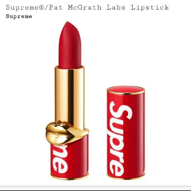 Supreme Pat McGrath Labs Lipstick 2本セット